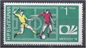 BULGARIA 1974 World Cup Football Championship - 1s Footballers FU - Used Stamps