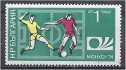 BULGARIA 1974 World Cup Football Championship - 1s Footballers FU - Gebraucht