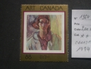 CANADA  *  *    De  1994   "    Art  Canadien - F . H . VARLEY     N°  1364     "      1  Val . - Unused Stamps