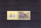 2007  - Casa Luxemburg Din Sibiu  Michel = 6238  (  2.60 Euro )  Avec Tabs - Used Stamps