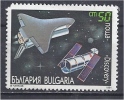 BULGARIA 1991 Space Shuttles - 50s. “Discovery” And Satellite CTO - Used Stamps