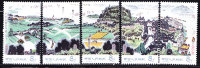 T)1978,CHINA,SET(5),AGRICULTURAL PROGRESS ,MNH,SCN 1453-1457,PERF.11 ½ - Neufs