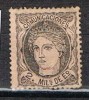 Sello 2 Milesimas Alegoria De España,  Num 103a * - Unused Stamps