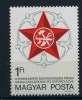 1978 Ungheria, 60° Anniversario Partito Comunista, Serie Completa Nuova (**) - Neufs
