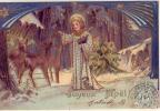 Fantaisie     Noel   Ange     Voir Scan - Altri & Non Classificati