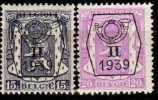 PIA  - BELGIO - 1939 Febbraio : Preannullati - Tipo B - (UNIFICATO  3B) - Typos 1929-37 (Lion Héraldique)