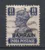 Bahrain 1943-45 -  Stamps Of India Ovpt. 8 A.  Y&T 45  Mi. 47  Used, Oblitéré, Gest. - Bahrain (...-1965)