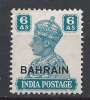 Bahrain 1943-45 -  Stamps Of India Ovpt. 6 A.  Y&T 44  Mi. 46  MH, Charniere, Mit Falz - Bahrain (...-1965)