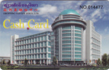 Cash Card Shopping Center Sorya Cambodge - Cambodia