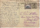 BULGARIA / BULGARIE 1927 Post Card – Travel - Ansichtskarten