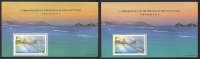 Hong Kong 1997 Varieté  Blocs 52 ** Ciel Ocre Et Orangé -  Lantau Link - Different Sky Colours - Blocs-feuillets