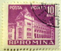 Romania 1967 Postage Due 10b - Used - Portomarken