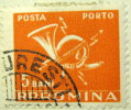Romania 1967 Postage Due 5b - Used - Port Dû (Taxe)
