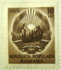 Romania 1950 Emblem Of The Republic 10l - Mint Hinged - Unused Stamps