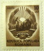 Romania 1950 Emblem Of The Republic 10l - Mint Hinged - Ungebraucht