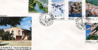 Greek First Day Cover- "Landscapes" -1979 - FDC