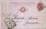 NAPOLI - Anno 1896 - Entiers Postaux