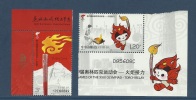 Chine China Cina 2008-6 ** Relais De La Torche Olympique - Torch Relay - Cdf - Unused Stamps