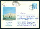 PS8227 / Post Posta 1981 PLOVDIV - POSTAGE DUE 0.06 St. VILAGE PISHTIGOVO Pazardzhik REGION Stationery Bulgaria Bulgarie - Lettres & Documents