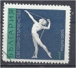 BULGARIA 1969 World Gymnastics Competition, Varna.- 1s Skipping Rope Exercise FU - Usados