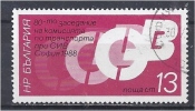 BULGARIA 1988 80th Council Of Mutual Economic Aid Transport Commission Meeting, Sofia 13s.red And Black CTO - Used Stamps