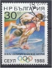 BULGARIA 1988 Olympic Games, Seoul  30s.Wrestling CTO - Used Stamps