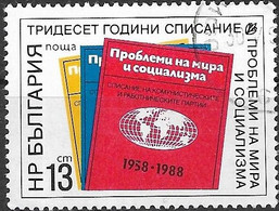 BULGARIA 1988 30th Anniversary Of Problems Of Peace And Socialism (magazine) - 13s - Magazines FU - Used Stamps