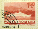 Romania 1974 Muntenia Passenger Ship 1.50l - Used - Gebraucht