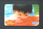 MALAYSIA  -  Magnetic Phonecard As Scan - Malasia