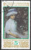 BULGARIA 1987 Paintings In Sofia National Gallery - 5s Portrait Of A Girl FU - Used Stamps