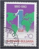 BULGARIA 1990 Centenary Of Labour Day - 10s - Map FU - Oblitérés