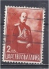 BULGARIA 1937 19th Anniv Of Accession. - King Boris III 2l.red CTO - Gebruikt