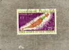 AFARS Et ISSAS : Poignard Afar - Artisanat - Trdition - Coutume - Arme Blanche - - Used Stamps