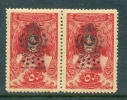 1919 COMMEMORATIVE STAMPS FOR SULTAN VAHIDEDDIN ACCESSION TO THE THRONE MICHEL: A671 PAIR MNH ** - Neufs