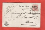Espagne >  Royaume: Alphonse XIII > Carte 1903 MADRID Pour Paris - YT214 * Viaduc Segovia - Storia Postale