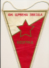 Rare Et Ancien Fanion (1970), Football : ETOILE ROUGE DE BELGRADE,  Ex-Yougoslavie, TBE... - Uniformes Recordatorios & Misc