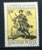 .1978 Ungheria, Insurrezione Di Thokoly, Serie Completa Nuova (**) - Nuevos