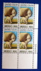 USA 1971 AMERICAN WOOL   BLOCK  MNH** - 1941-80