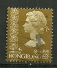 Hong Kong Oblitéré/canceled :Y & T ; N° 273; " Queen Elisabeth II " - Oblitérés