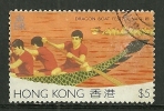 Hong Kong Oblitéré/canceled :Y & T ; N° 440 & 437; " Festival Bateau Dragon " - Usados