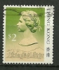Hong Kong Oblitéré/canceled :Y & T ; N° 597 " Queen Elisabeth " - Used Stamps