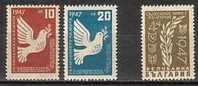 BULGARIA / BULGARIE - 1947 - Paix - Pigeons 2v** - Pigeons & Columbiformes