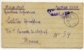 PRIGIONIERI DI GUERRA / PW  Camp 353 Gil Gil  Kenya - EAST 278 - 18.09.1945 - Marcophilie