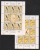 EUROPA CEPT 2008 BOSNIA SERBA FOGLIETTI / SHEETS MNH - 2008