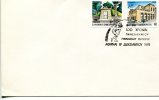 Greek Commemorative Cover- "100 Xronia Panellhniou Gymnastikou Syllogou -Athinai 19.12.1991" Postmark - Postal Logo & Postmarks