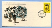 FDC   Enveloppe 1er Jour   MALI   18/05/1979   Conseil International Des Musées   Bambara   Masque Du Komo - Mali (1959-...)
