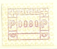 1990 ATM Automatenmarken Typ 8 - 0,80CHF Mi.4 - Automatenzegels