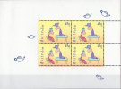 Australia 1998 The Teapot Of Truth - Leunig 45c Teapot Block Of 4 Minisheet MNH - Ungebraucht