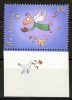 Australia 1998 The Teapot Of Truth - Leunig - 45c Angel With Teapot MNH - - - - Nuovi