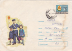 TRAFFIC COP, 1969, COVER STATIONERY, ENTIER POSTAL, SENT TO MAIL, ROMANIA - Polizia – Gendarmeria